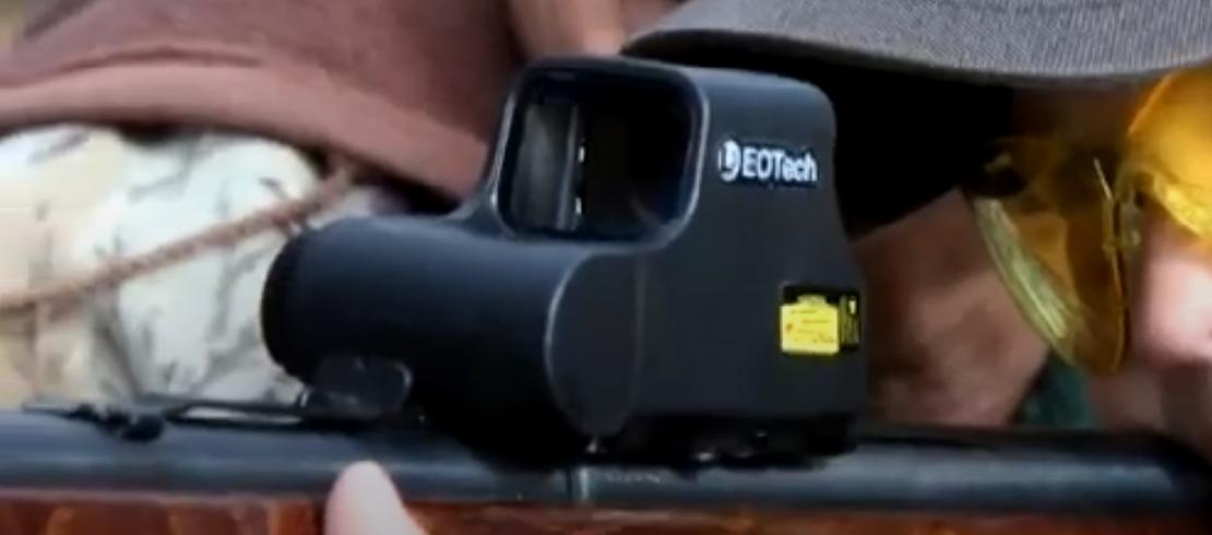 внешний вид EOTech XPS2-RF