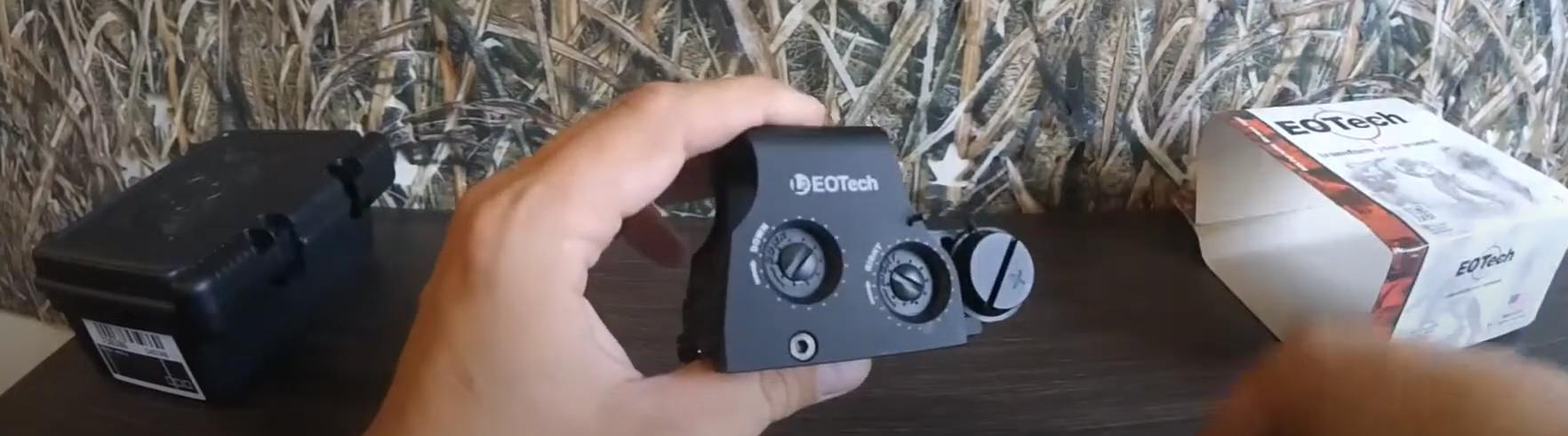 комплектация EOTech XPS3-2