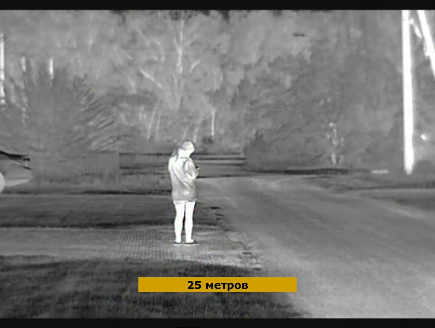 изображение Fortuna General 2 50L6 R LRF 1500