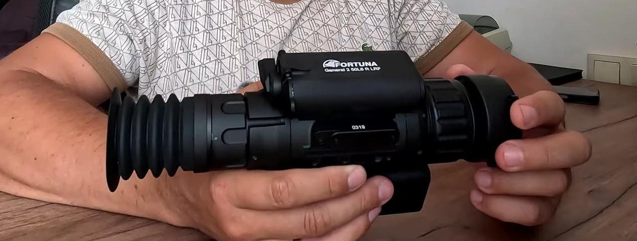 особенности Fortuna General 2 50L6 R LRF 3000