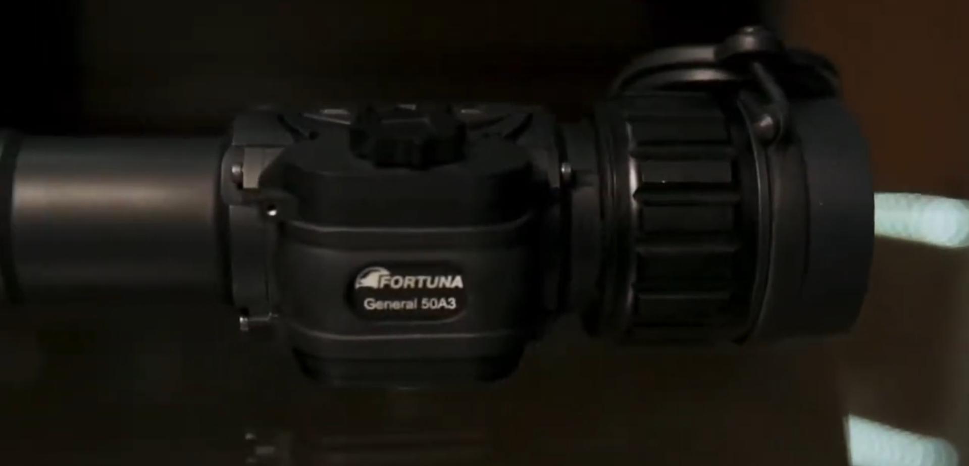 особенности Fortuna General 50A3