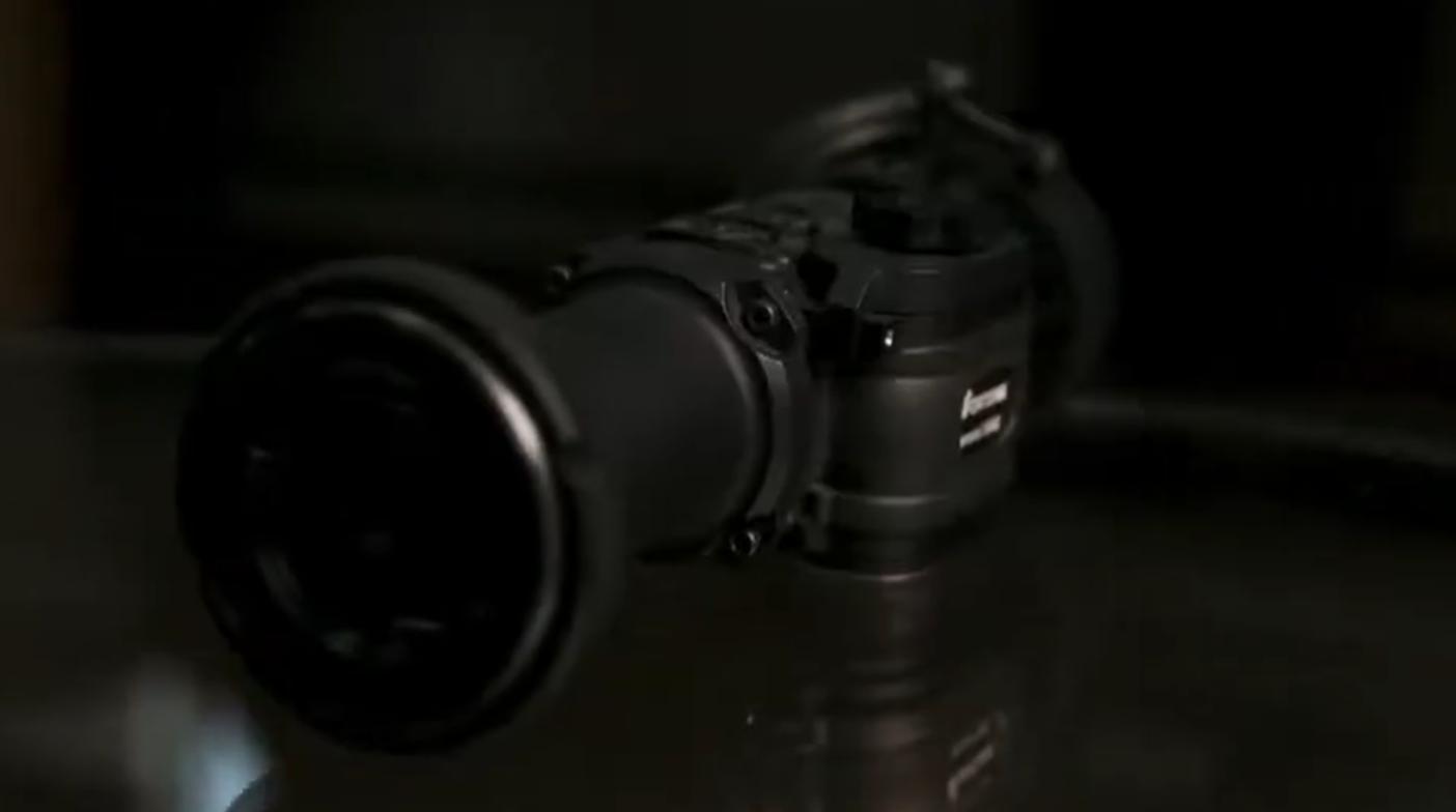 тепловизионная насадка Fortuna General 50A3