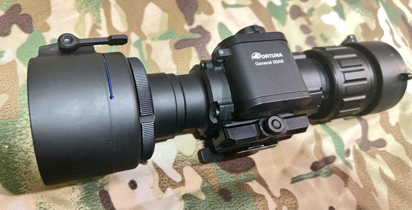 фото Fortuna General 50A6