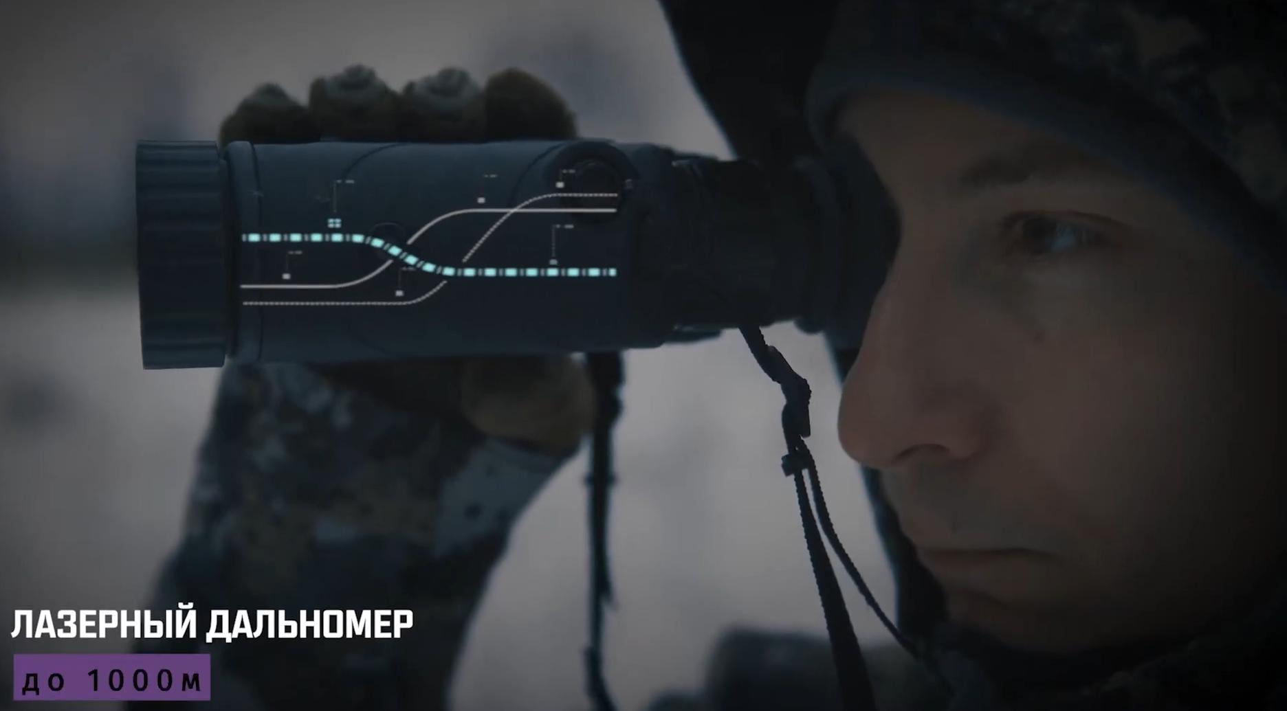 особенности Fortuna Mono LRF