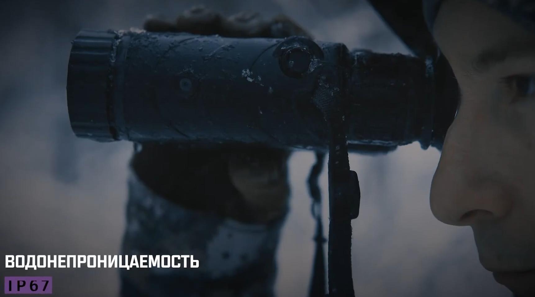 преимущества Fortuna Mono LRF