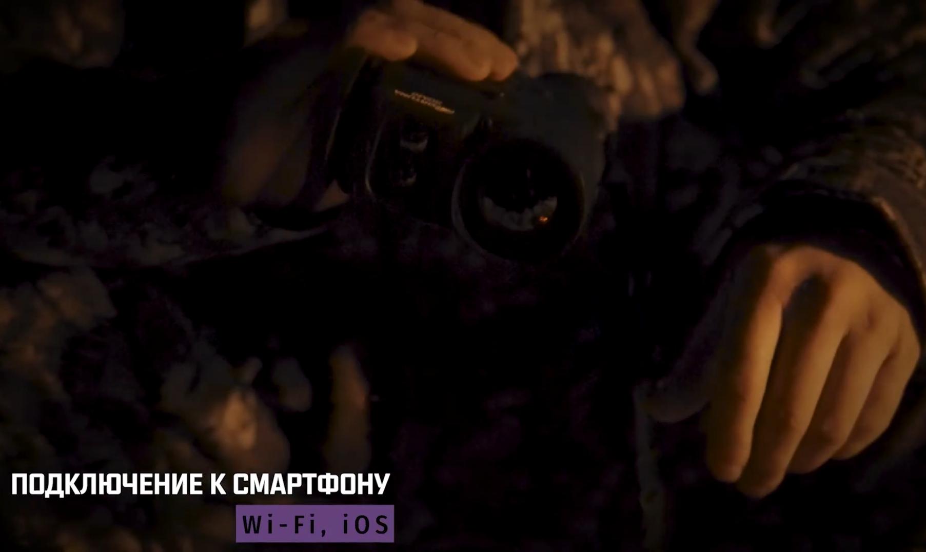 комплектация Fortuna Mono LRF