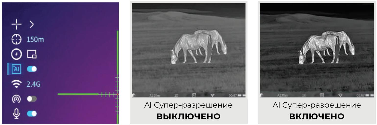 внешний вид Gaut Jasper TS 225