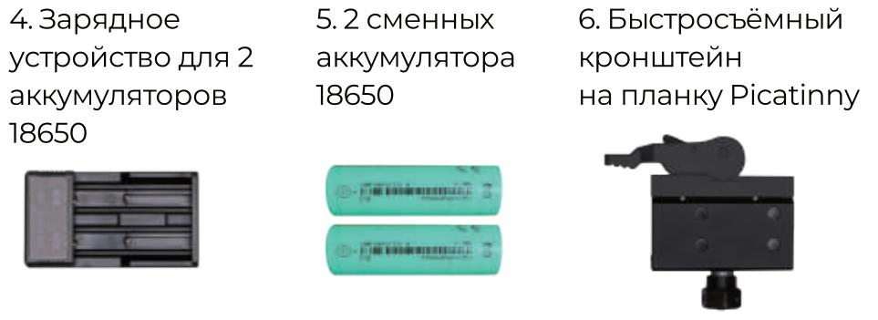 особенности Gaut Nova TD 219