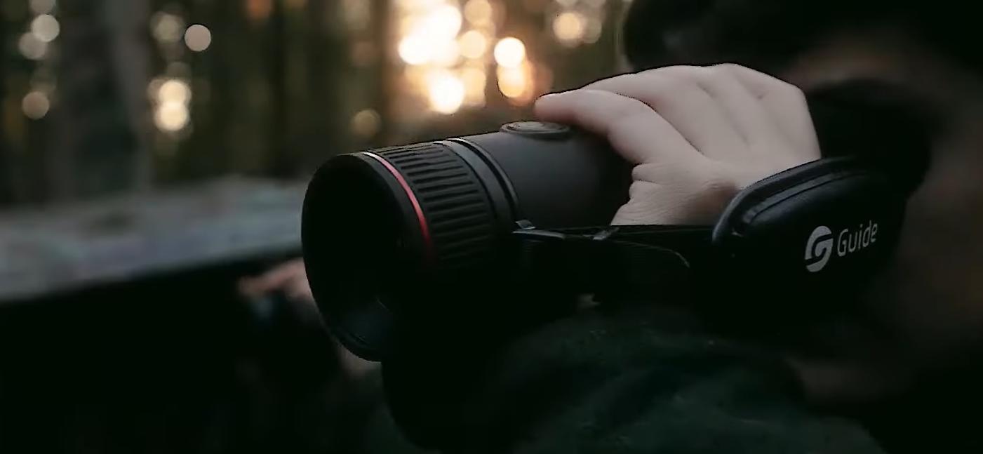 характеристики Guide TJ420L LRF