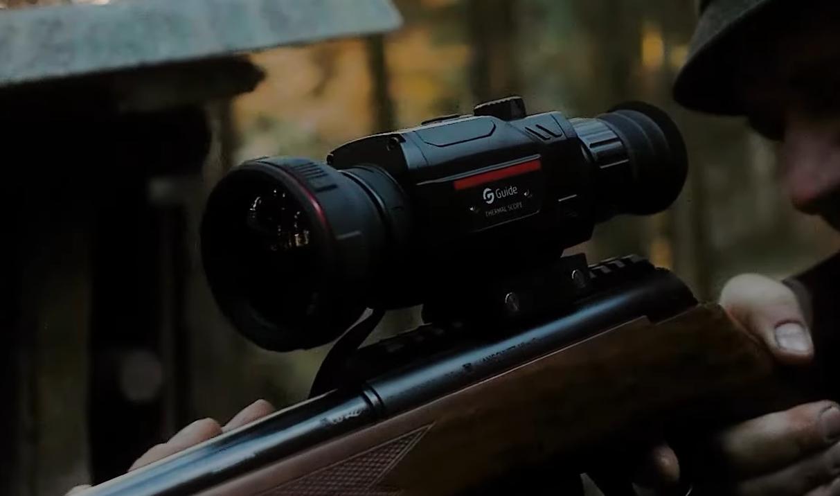 внешний вид Guide TJ420L LRF