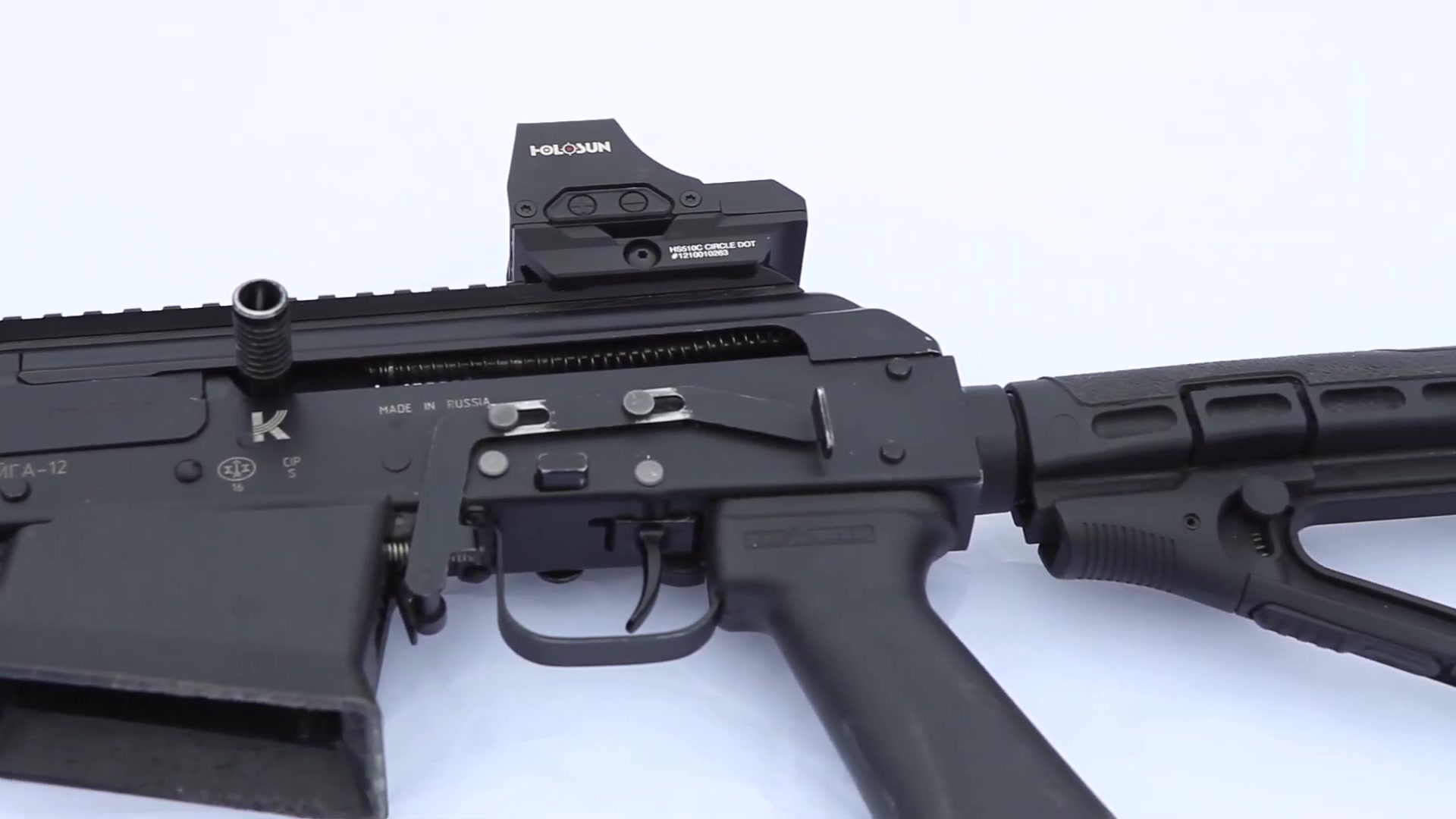 внешний вид Holosun OpenReflex HS510C