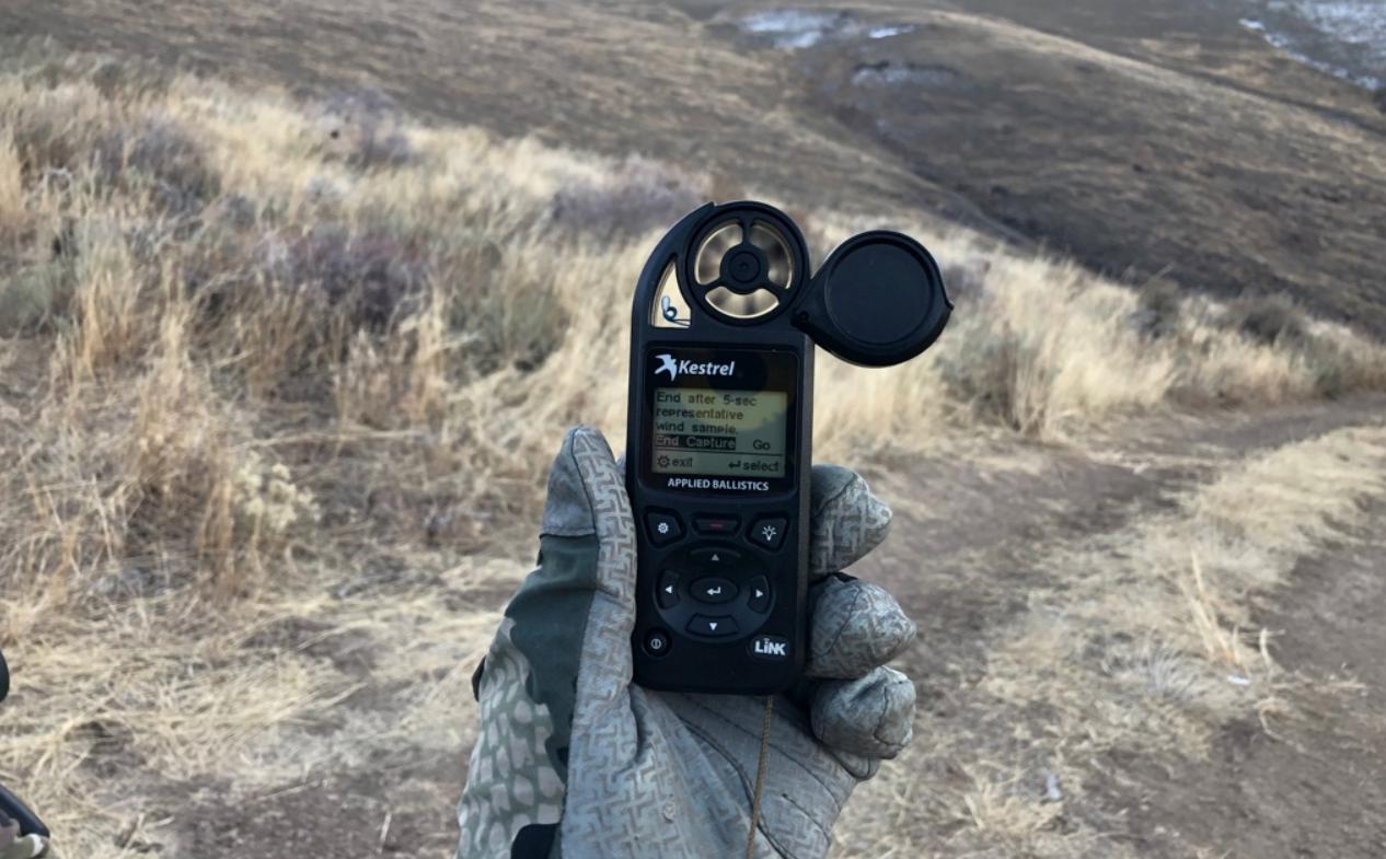 преимущества Kestrel 5700 Elite with Applied Ballistics с функцией LiNK / Black