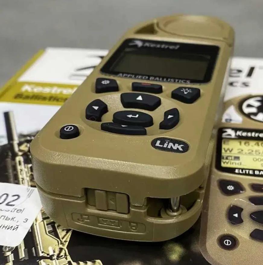 преимущества Kestrel 5700 Elite with Applied Ballistics с функцией LiNK / Tan