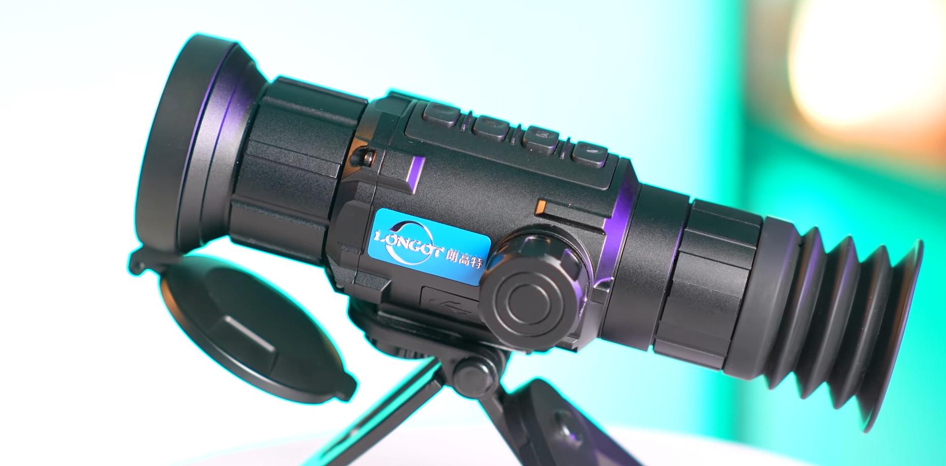 фото Longot R650L