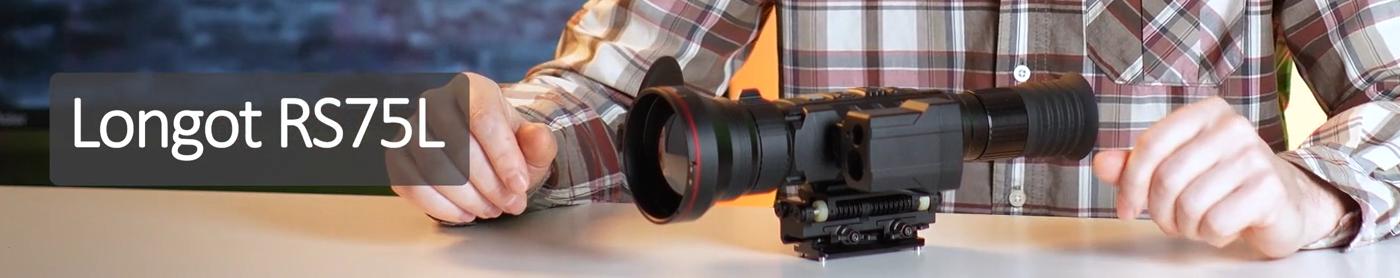 тепловизионный прицел модель Longot RS75L