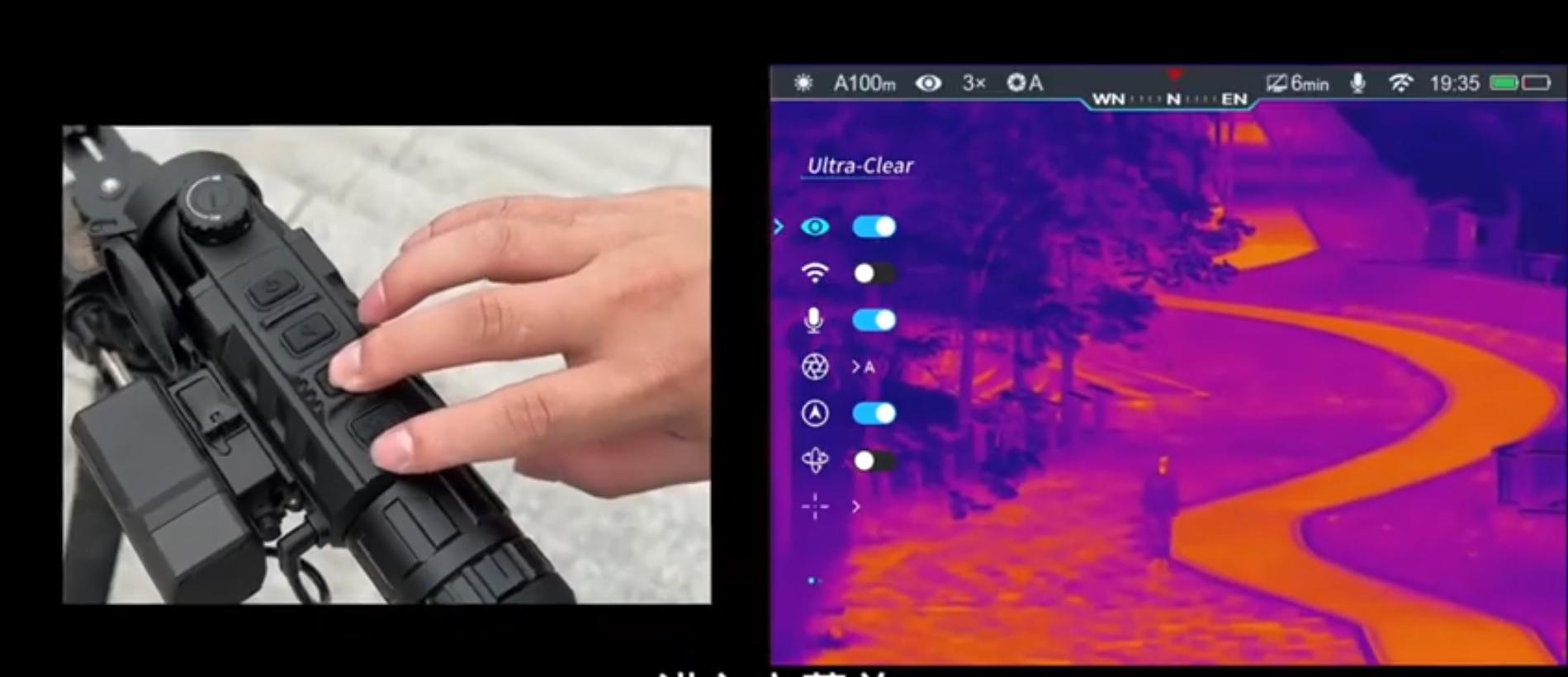 фото Longot TL650PLRF