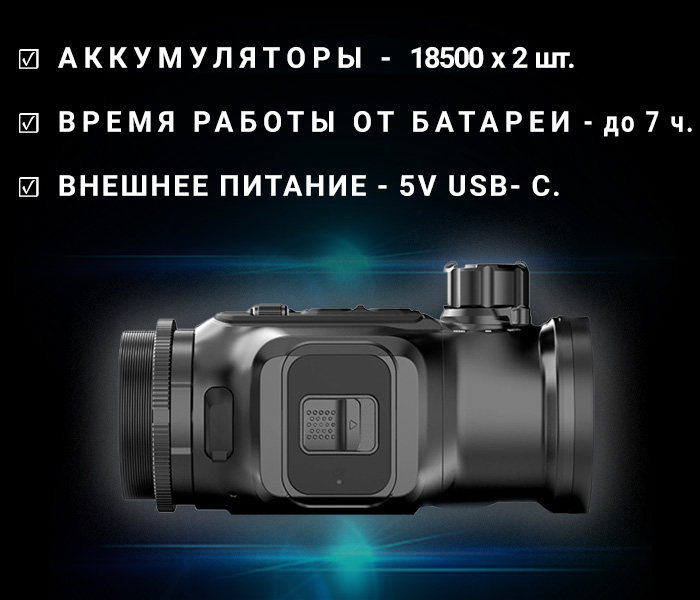 фото Lzirtek Vesna 650