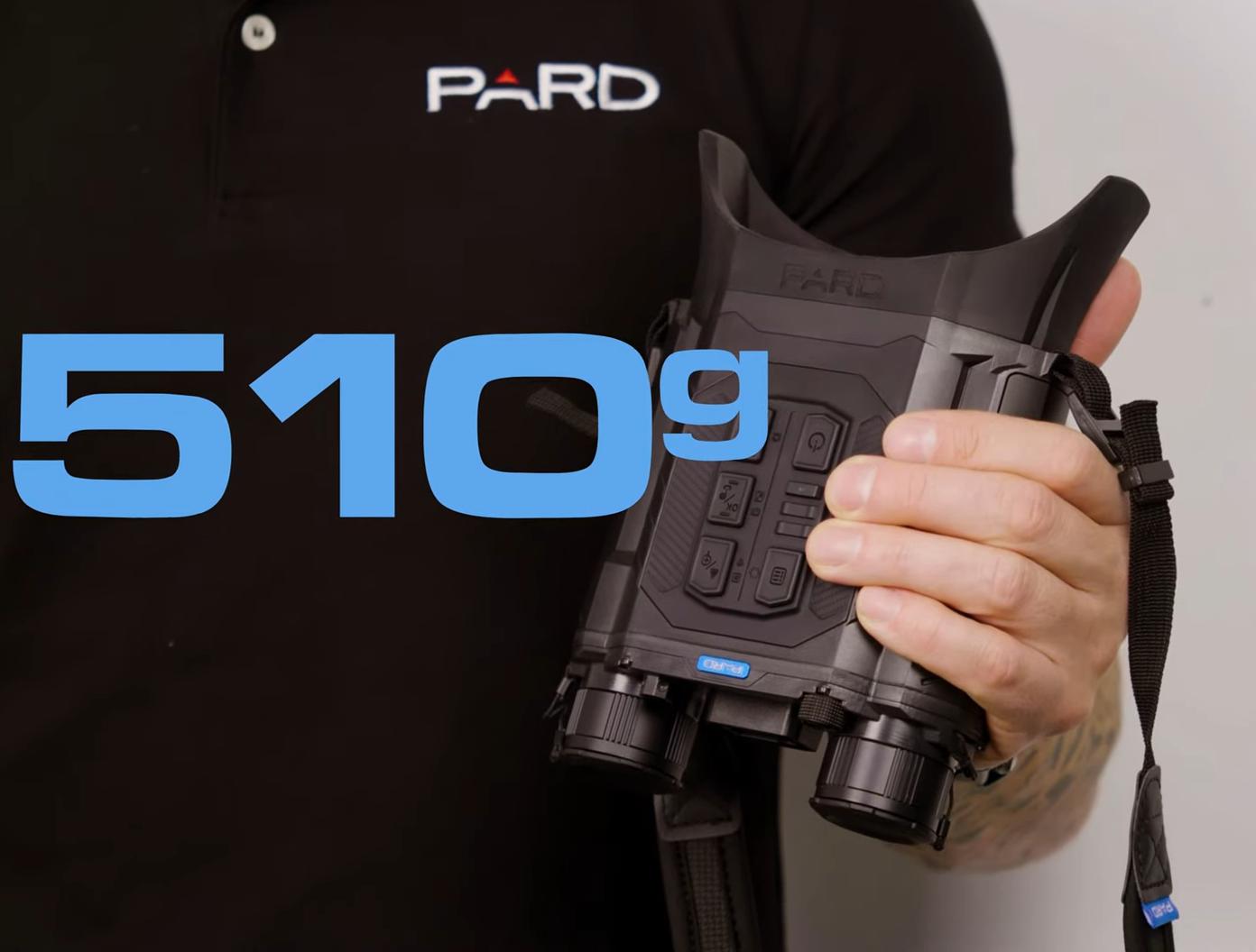 комплектация Pard Merlin ME-50/850