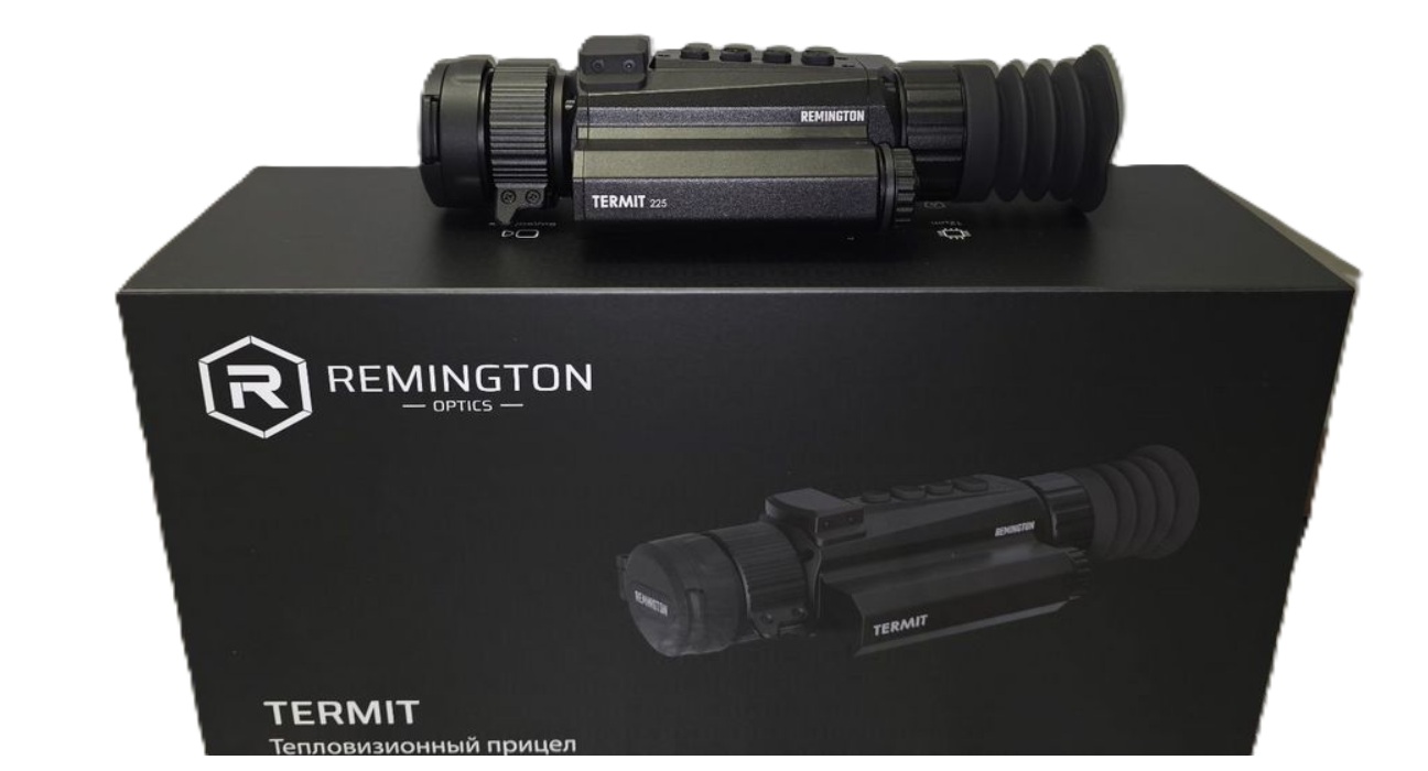 Remington Termit 225