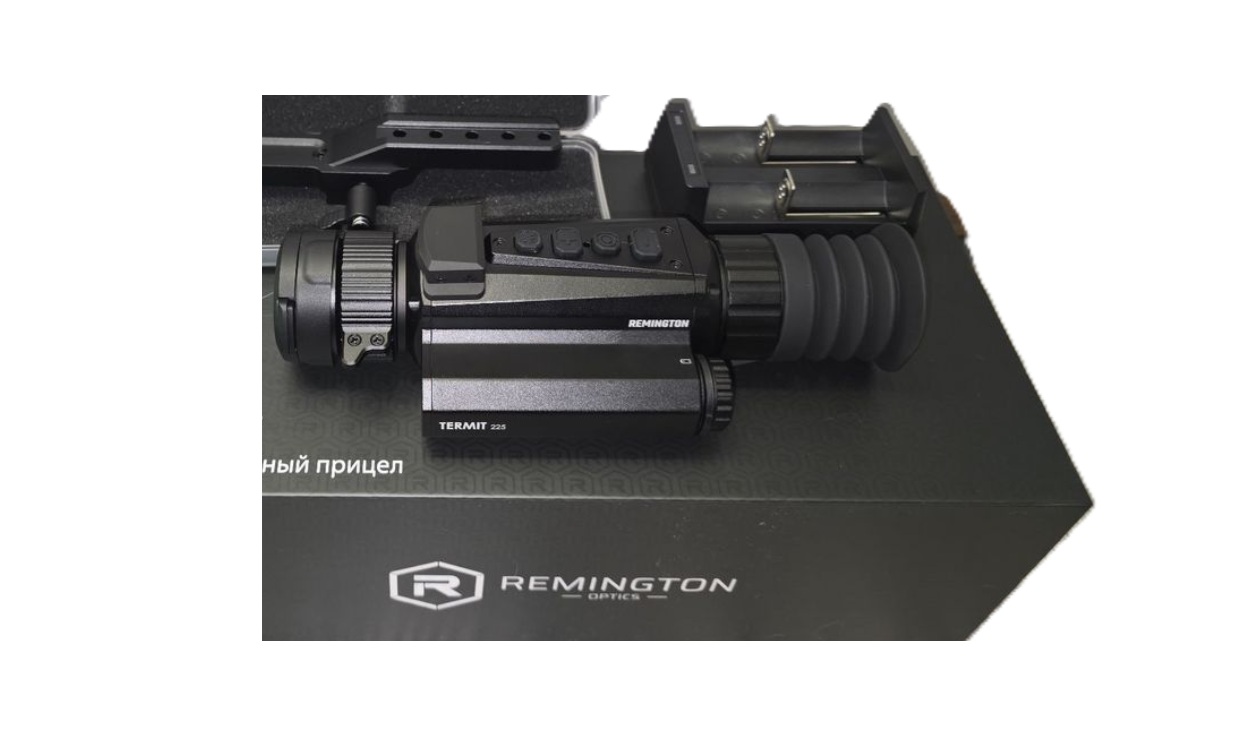 Remington Termit 225
