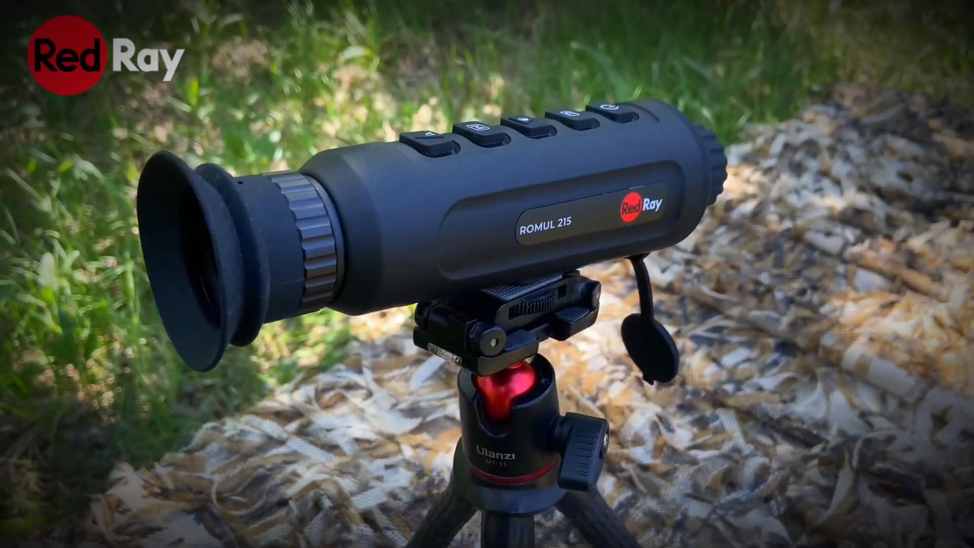 преимущества RedRay Romul 215