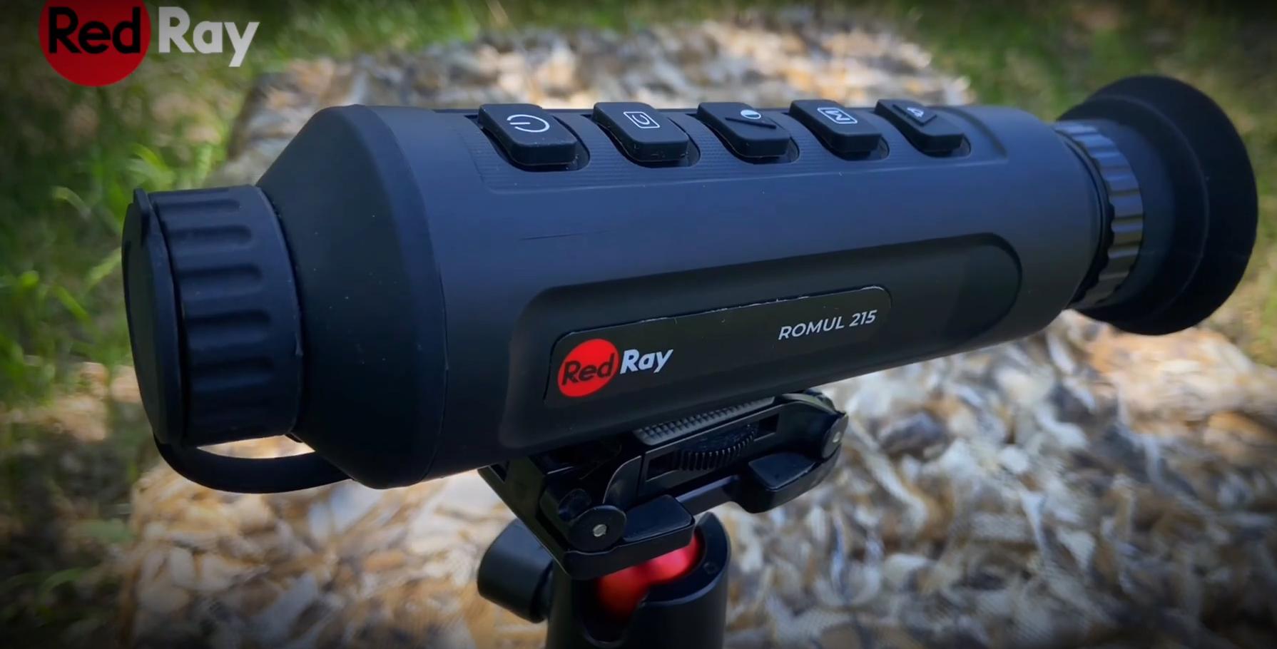 изображение RedRay Romul 215