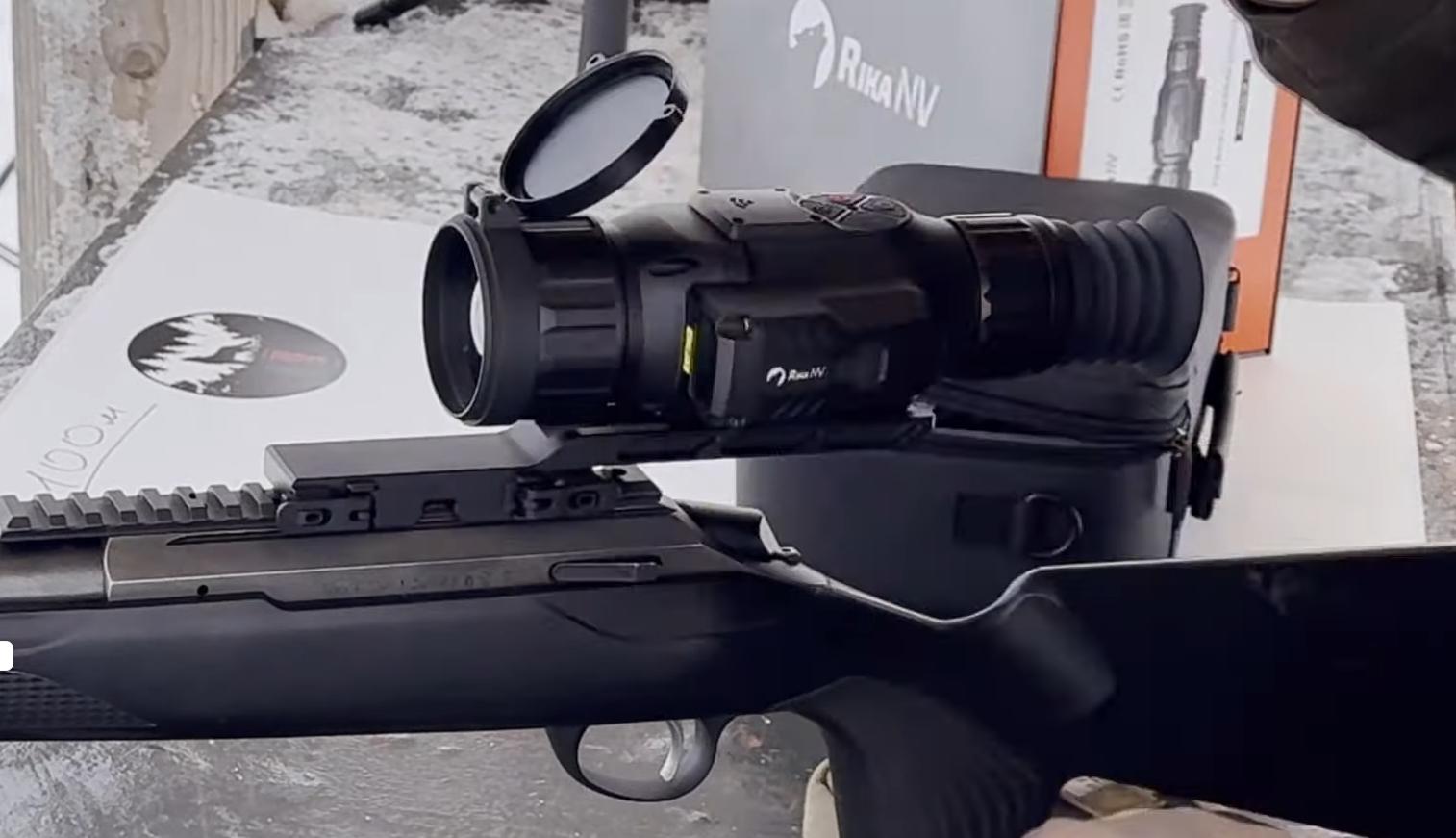 фото RikaNV Dovod HRS 640 LRF