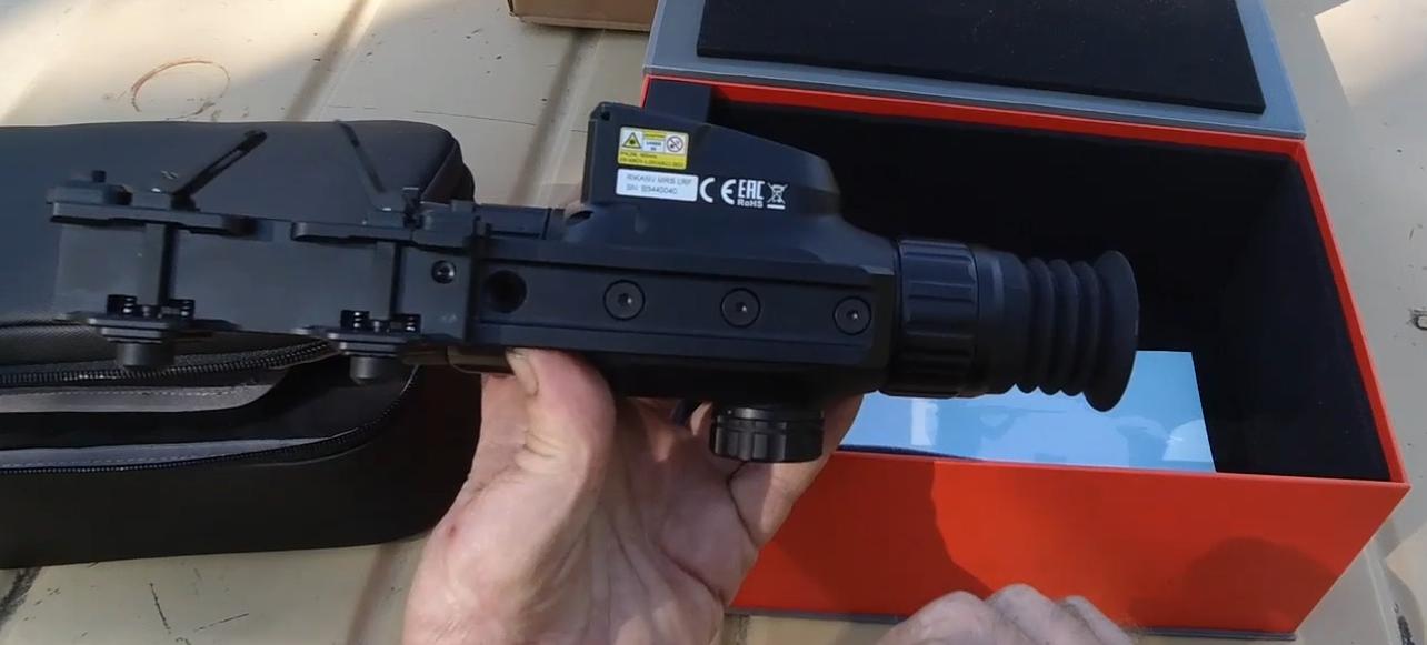 преимущества RikaNV Dovod MRS 384 LRF