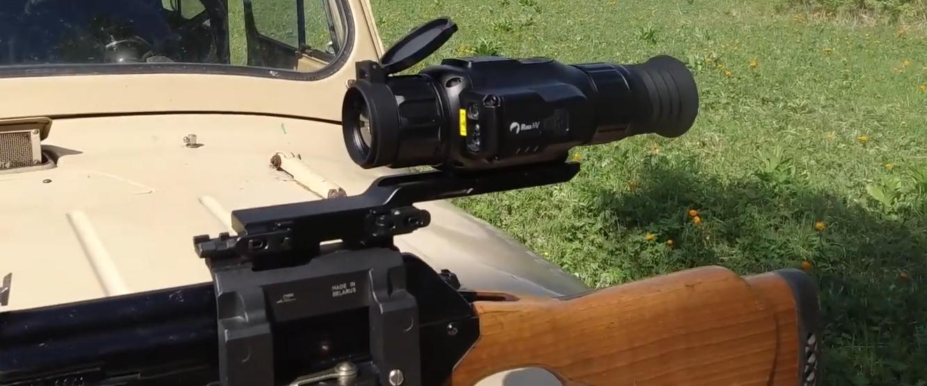 изображение RikaNV Dovod MRS 384 LRF