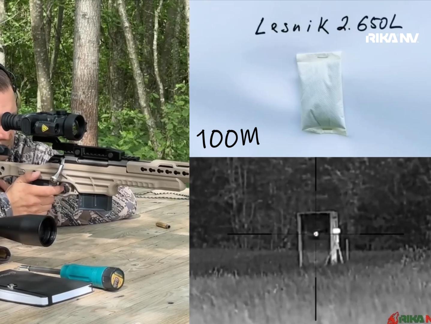 характеристики RikaNV Lesnik2 650L
