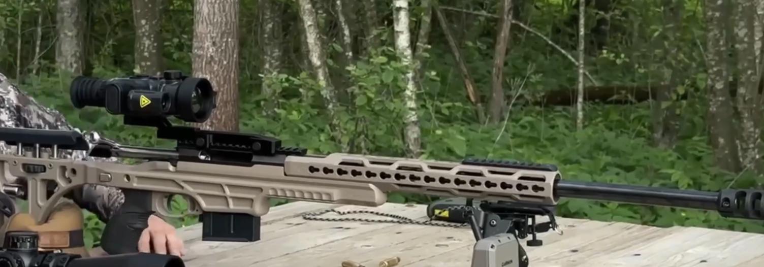 комплектация RikaNV Lesnik2 650L