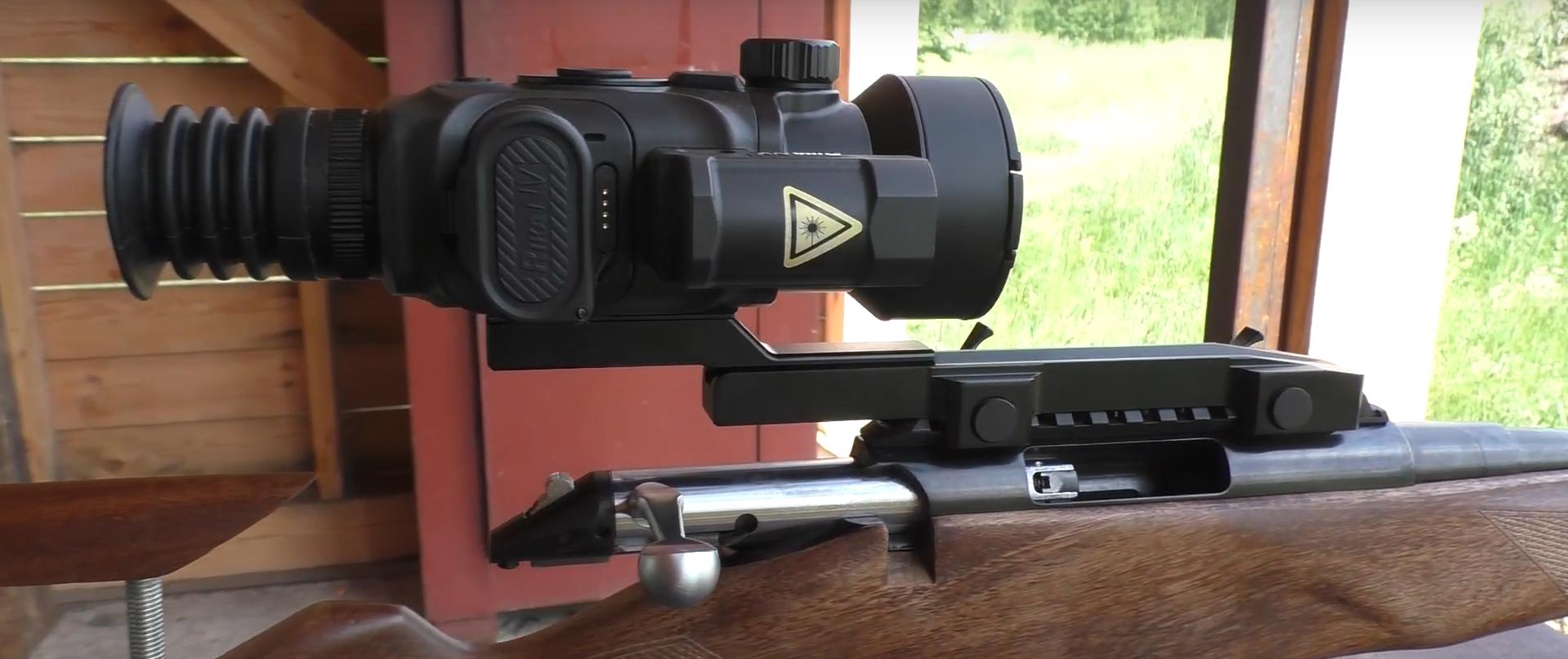 изображение RikaNV Lesnik2 650L