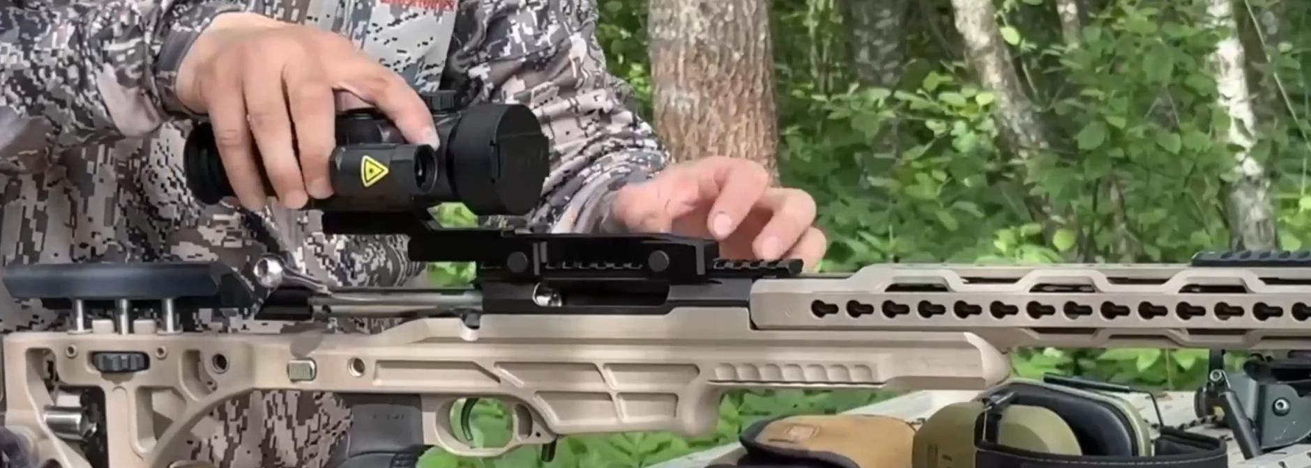 тепловизионный прицел модель RikaNV Lesnik2 650L