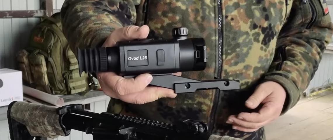 тепловизионный прицел модель RikaNV Ovod L25