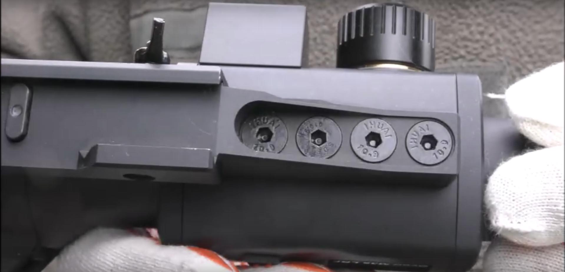 характеристики RikaNV Ovod M35