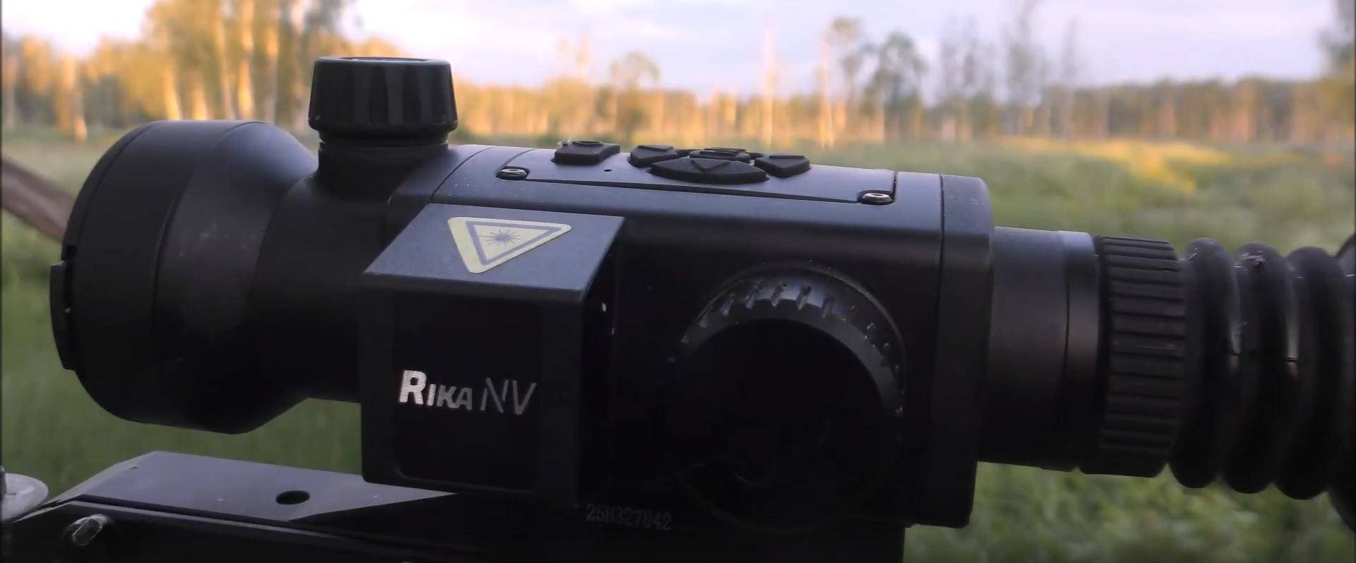 комплектация RikaNV Ovod M50 LRF