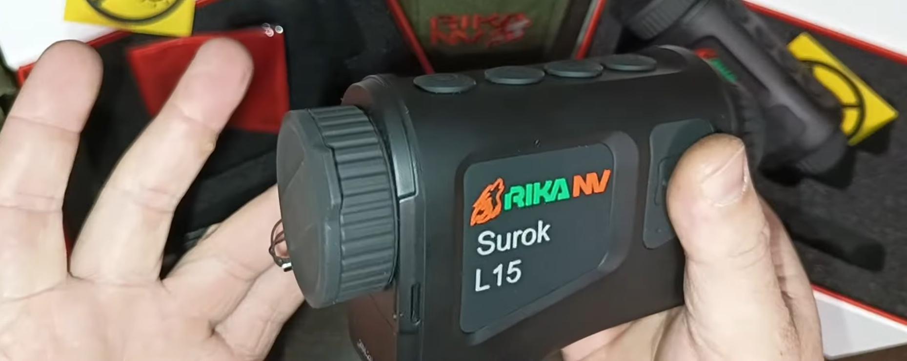 комплектация RikaNV Surok L15