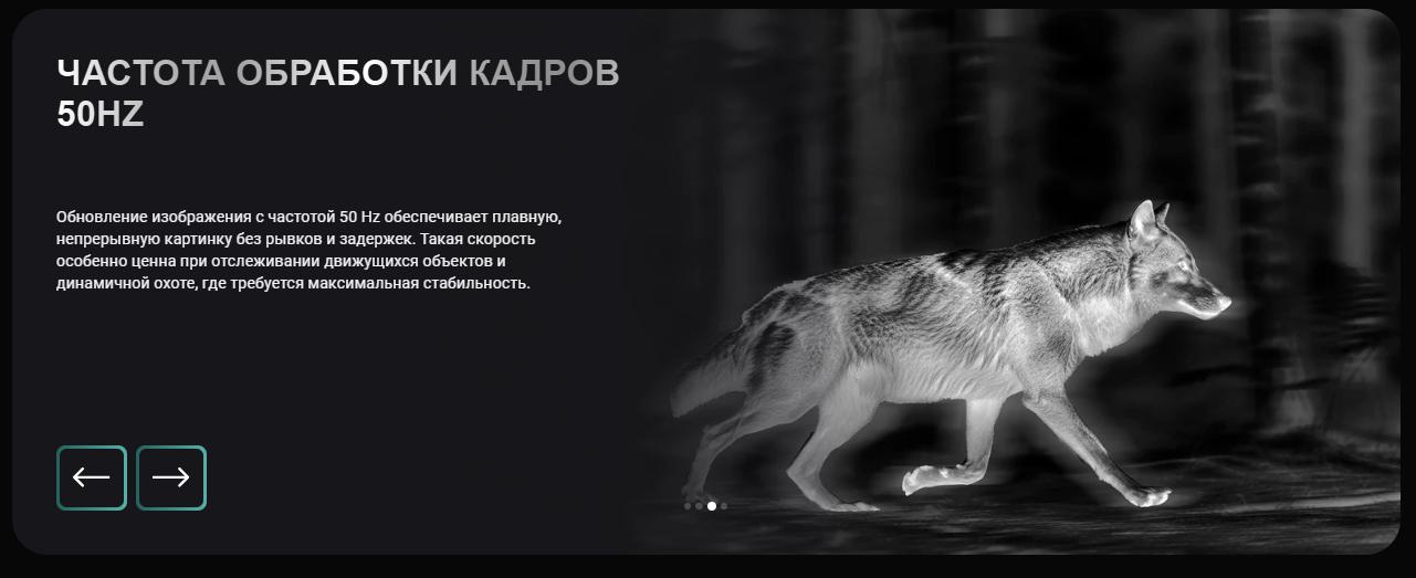 характеристики SFH VARG 35RL PRO