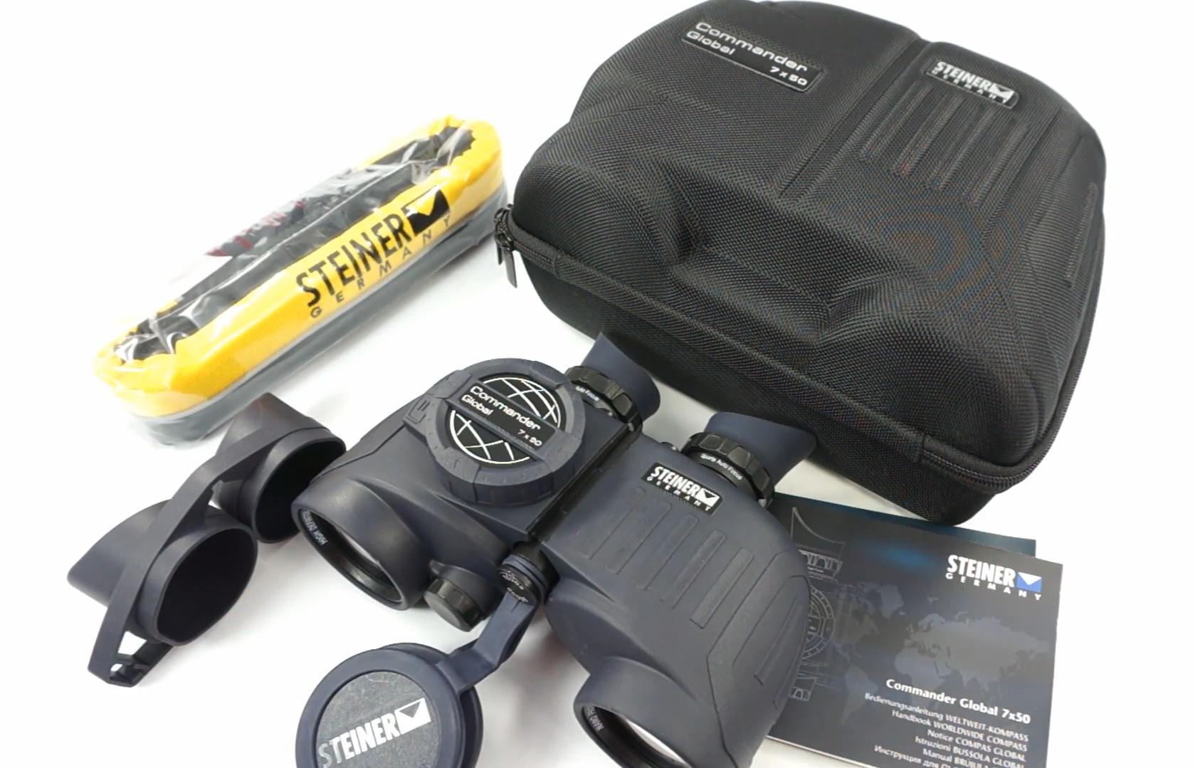 характеристики Steiner Commander Global 7x50 Compass