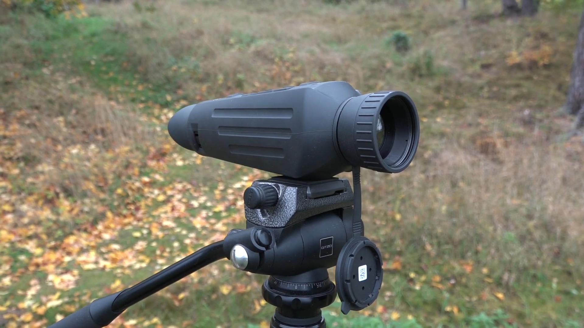 корпус Steiner Nighthunter H35