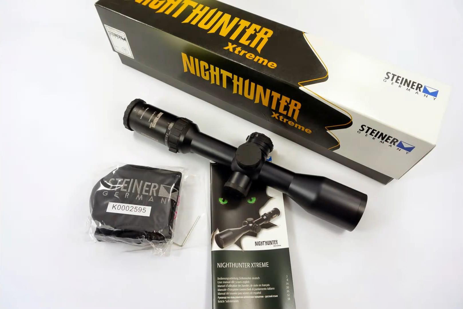 оптический прицел Steiner Nighthunter Xtreme 1.6-8x42
