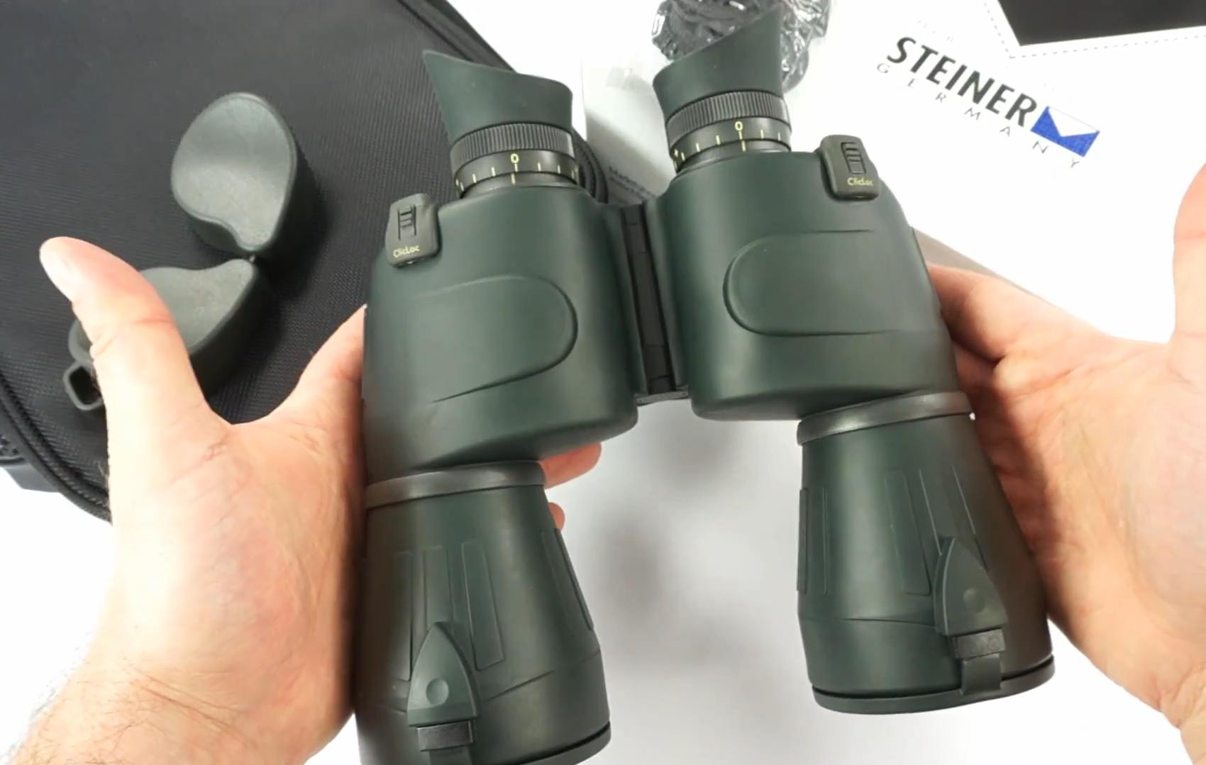 изображение Steiner Nighthunter Xtreme 8x56