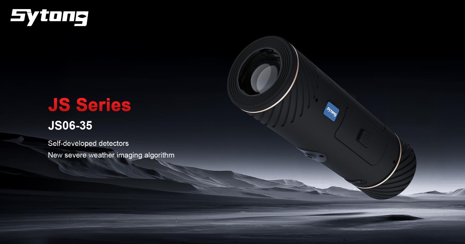 тепловизионный монокуляр модель Sytong JS06-35