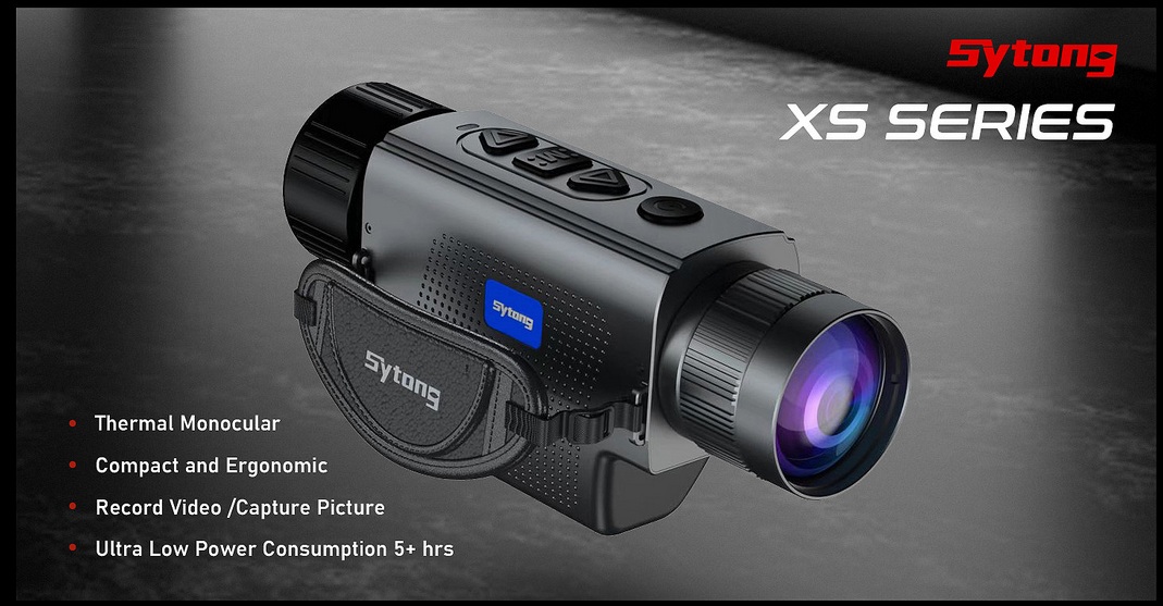 монокуляр Sytong XS06-25