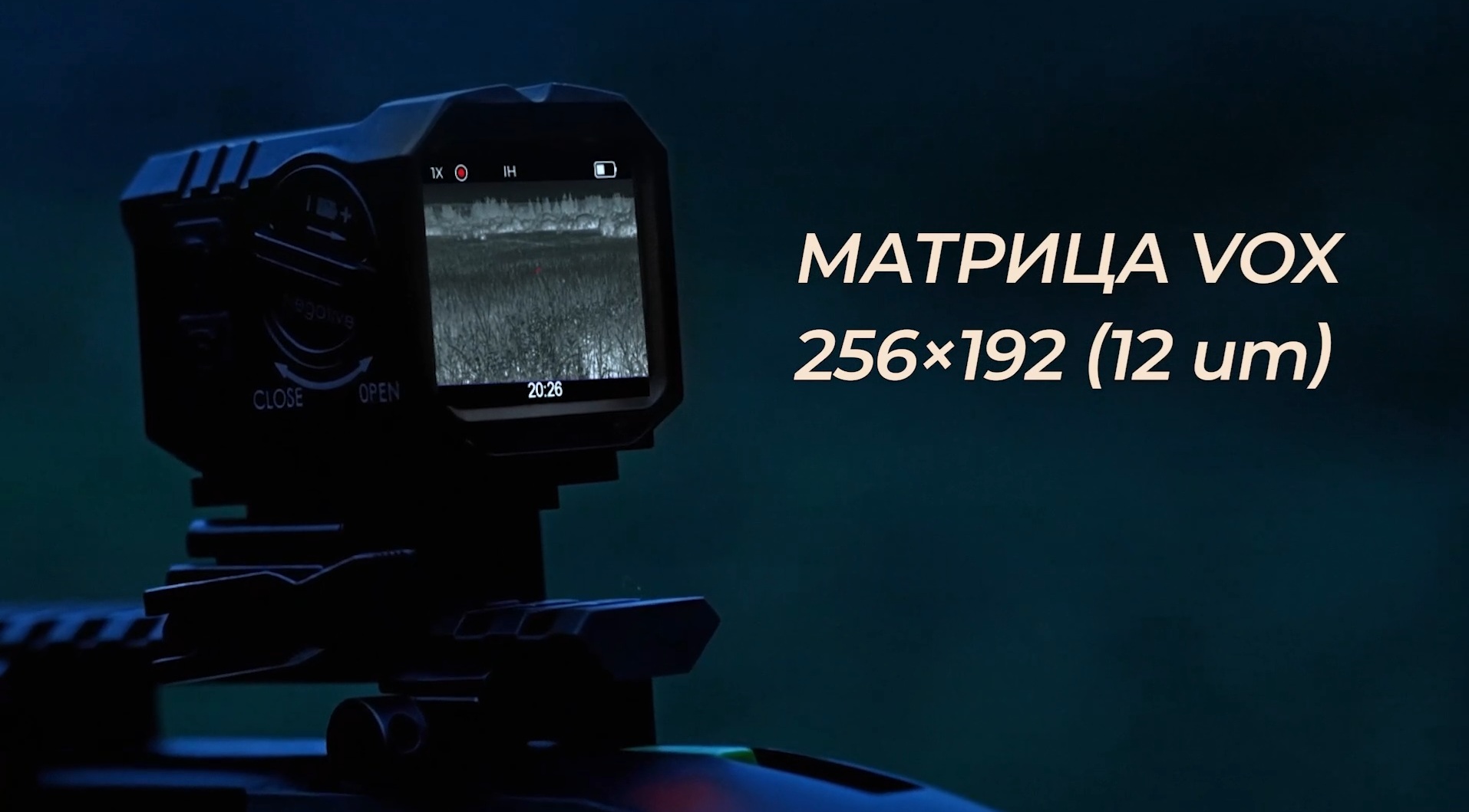особенности прицела TRD NOX 213