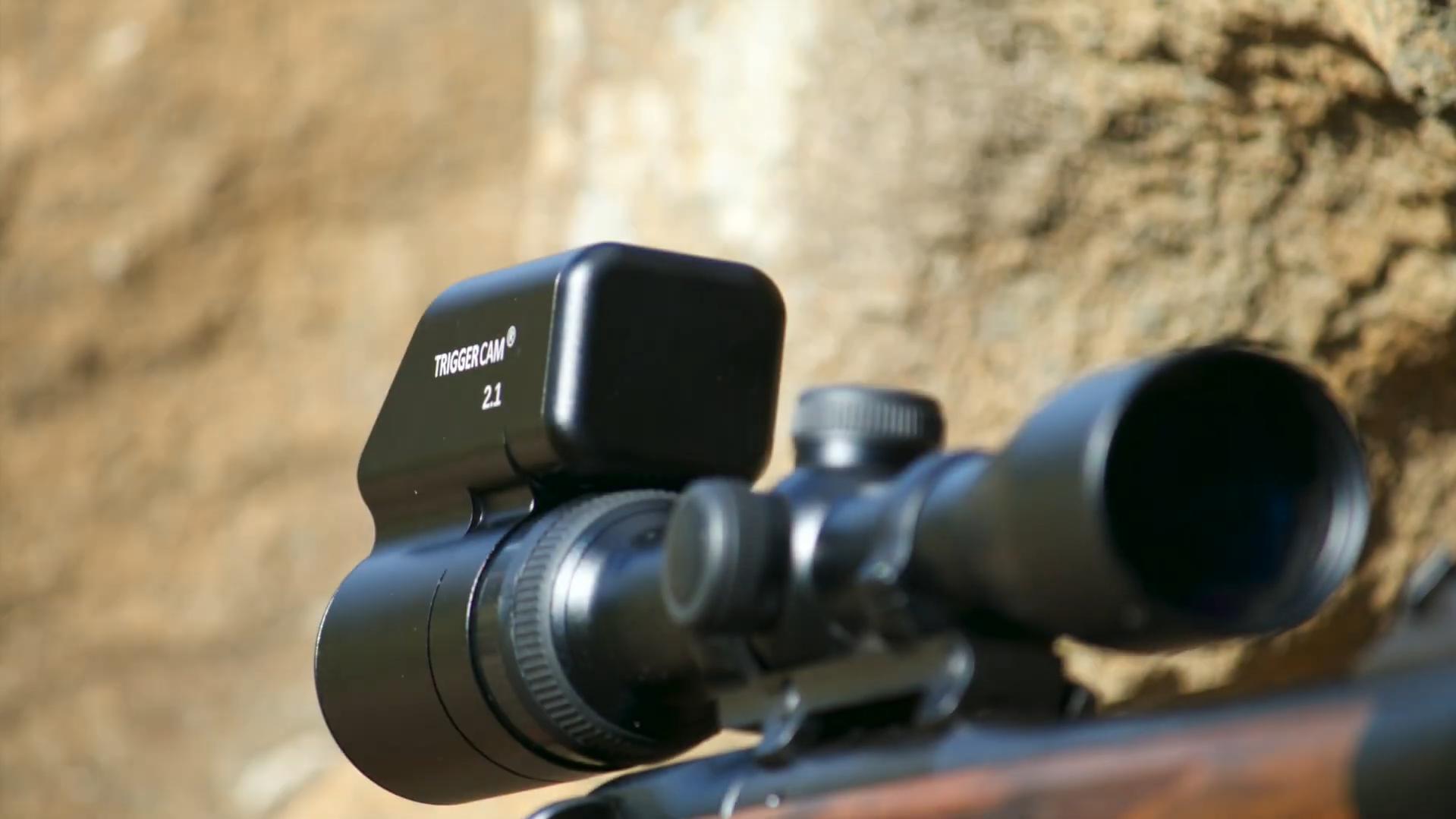 характеристики TriggerCam 2.1