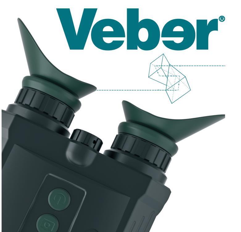 бинокль ночного видения модель Veber NVB 036 RF PRO