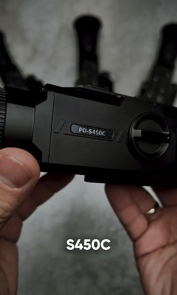 прицел ночного видения модель Veber Rapid PD-S450C