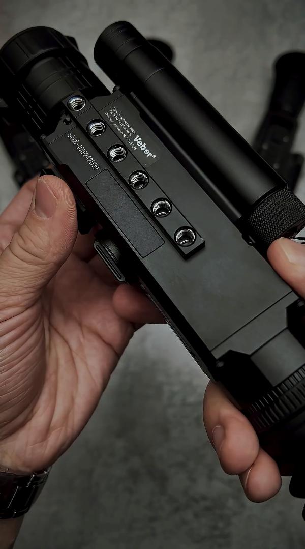 дисплей Veber Rapid PD-S450CL