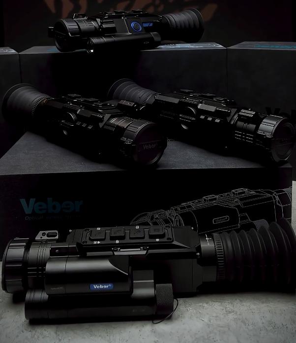 внешний вид Veber Rapid PD-S470C